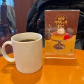 実際訪問したユーザーが直接撮影して投稿した荒町カフェBARISTA CAFEE 三条店の写真