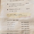 実際訪問したユーザーが直接撮影して投稿した下連雀コーヒー専門店横森珈琲の写真