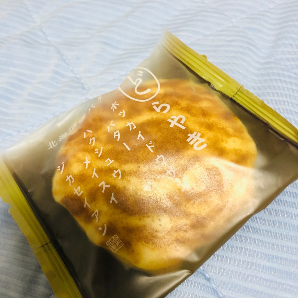 ユーザーが投稿した北海道産バターどらやきの写真 - 実際訪問したユーザーが直接撮影して投稿した西茂呂スイーツシャトレーゼ 鹿沼店の写真