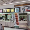 実際訪問したユーザーが直接撮影して投稿した東山町ラーメン / つけ麺モンタグリーンシティ 高橋店の写真