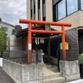 実際訪問したユーザーが直接撮影して投稿した代々木神社津島神社の写真