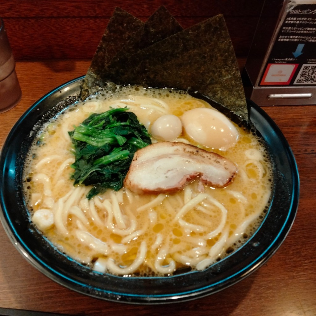 ユーザーが投稿した味玉ラーメンの写真 - 実際訪問したユーザーが直接撮影して投稿した東大井ラーメン専門店濃厚豚骨ラーメン 濱虎家の写真