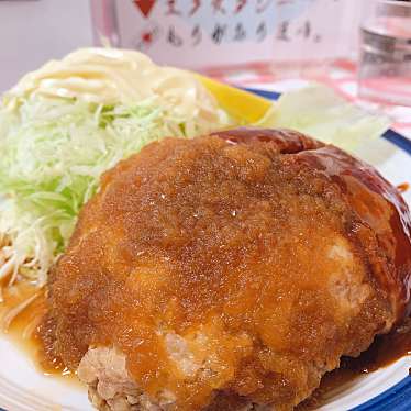 実際訪問したユーザーが直接撮影して投稿した北山田定食屋文福飯店の写真