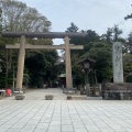 実際訪問したユーザーが直接撮影して投稿した宮中神社鹿島神宮の写真