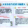 実際訪問したユーザーが直接撮影して投稿した瀬良垣沖縄料理なかむらそばの写真