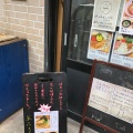 実際訪問したユーザーが直接撮影して投稿した美章園ラーメン / つけ麺本町製麺所 阿倍野卸売工場 中華そば工房の写真