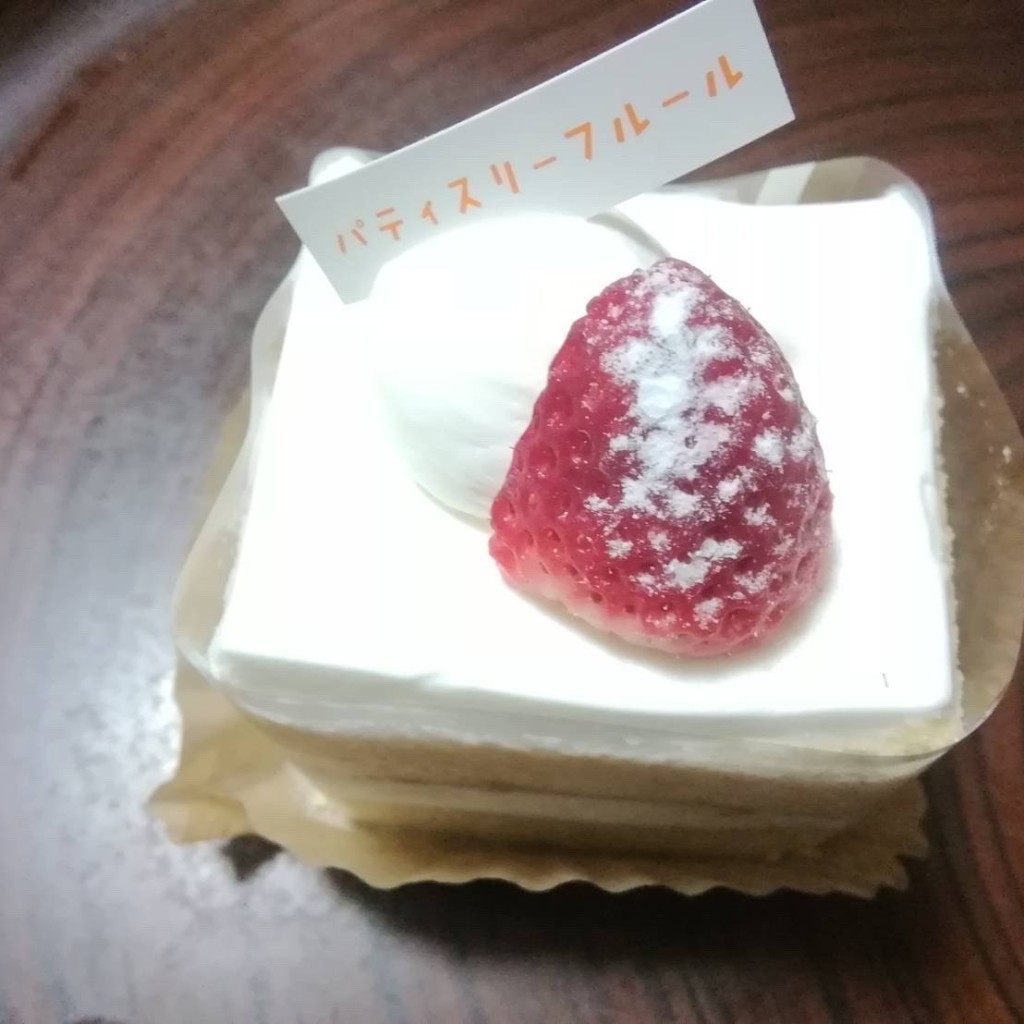 ユーザーが投稿したショートケーキの写真 - 実際訪問したユーザーが直接撮影して投稿した三刀屋町下熊谷ケーキパティスリーフルール 三刀屋店の写真