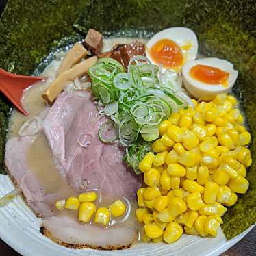 シマエナガの尻尾さんが投稿した池袋本町ラーメン専門店のお店麺匠 茜ノ舞/メンショウ アカネノマイの写真