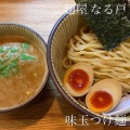 実際訪問したユーザーが直接撮影して投稿した松籟荘つけ麺専門店麺屋 なる戸の写真