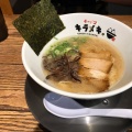 実際訪問したユーザーが直接撮影して投稿した小郡ラーメン専門店ラーメンラボ。ヒカリノサキの写真