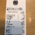 実際訪問したユーザーが直接撮影して投稿した上大崎洋食Soup Stock TOKYO アトレ目黒店の写真