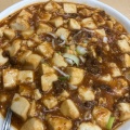 麻婆豆腐 - 実際訪問したユーザーが直接撮影して投稿した瀬古中華料理中華料理 福盛の写真のメニュー情報