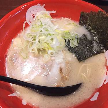 百歩ラーメン 川口店のundefinedに実際訪問訪問したユーザーunknownさんが新しく投稿した新着口コミの写真