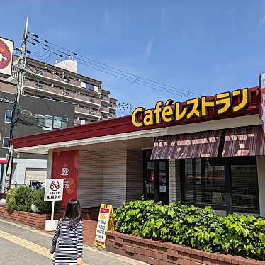 24時間たたかえますかさんが投稿した佃ファミリーレストランのお店ガスト 佃店/ガスト ツクダテンの写真