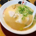 実際訪問したユーザーが直接撮影して投稿した当新田ラーメン専門店ラーメン横綱 川越店の写真