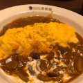 オムカレー - 実際訪問したユーザーが直接撮影して投稿した玉島カレーCoCo壱番屋 倉敷玉島店の写真のメニュー情報