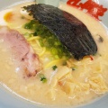 実際訪問したユーザーが直接撮影して投稿した南二条西ラーメン専門店ラーメン山岡家 南2条店の写真