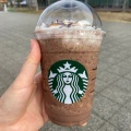 ダークモカチップフラペチーノ - 実際訪問したユーザーが直接撮影して投稿した司町カフェスターバックスコーヒー みんなの森 ぎふメディアコスモス店の写真のメニュー情報