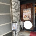 実際訪問したユーザーが直接撮影して投稿した常盤町(大和大路通)カフェPanel Cafe 京都店の写真