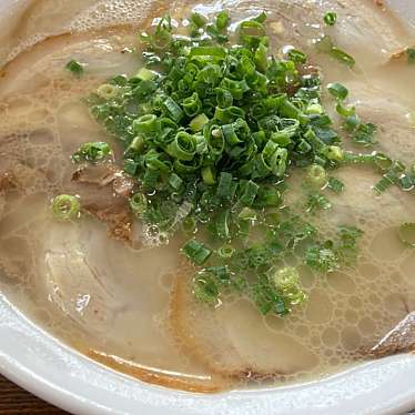 実際訪問したユーザーが直接撮影して投稿した豊岡ラーメン専門店ラーメンごくまる豚骨研究所の写真