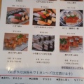 実際訪問したユーザーが直接撮影して投稿した宮川筋5丁目寿司きし鮓の写真