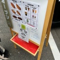 実際訪問したユーザーが直接撮影して投稿した赤松町カフェ241stand.の写真