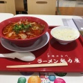 実際訪問したユーザーが直接撮影して投稿した庄野羽山ラーメン専門店ラーメン魁力屋 イオンモール鈴鹿店の写真