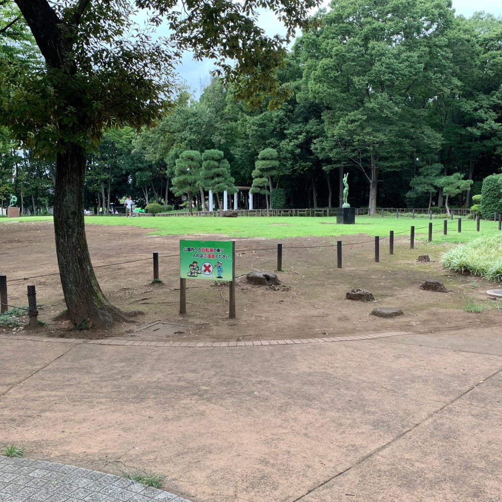 実際訪問したユーザーが直接撮影して投稿した上戸田公園後谷公園の写真