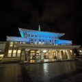 実際訪問したユーザーが直接撮影して投稿した三条本町観光案内所JR奈良駅旧駅舎の写真