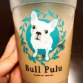 実際訪問したユーザーが直接撮影して投稿した並木元町カフェBull Pulu アリオ川口店の写真