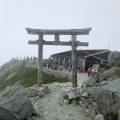 実際訪問したユーザーが直接撮影して投稿した山 / 峠立山の写真