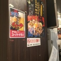 実際訪問したユーザーが直接撮影して投稿した吉祥寺本町丼もの伝説のすた丼屋 吉祥寺店の写真
