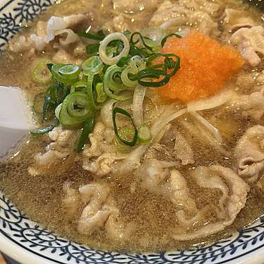 ラーメン人生JETのundefinedに実際訪問訪問したユーザーunknownさんが新しく投稿した新着口コミの写真