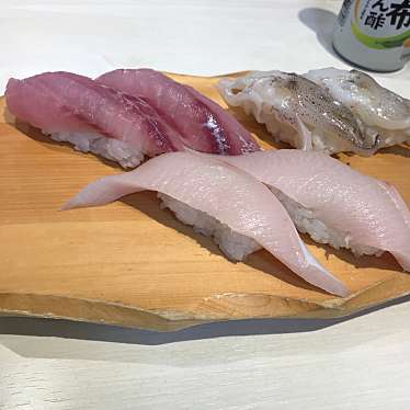 沼津魚がし鮨 二代目魚がし 御殿場店のundefinedに実際訪問訪問したユーザーunknownさんが新しく投稿した新着口コミの写真