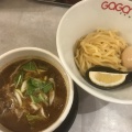 実際訪問したユーザーが直接撮影して投稿した宇田川町ラーメン / つけ麺GaGaNaラーメン 極 渋谷店の写真