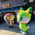 実際訪問したユーザーが直接撮影して投稿した豊洲日帰り温泉東京豊洲 万葉倶楽部の写真