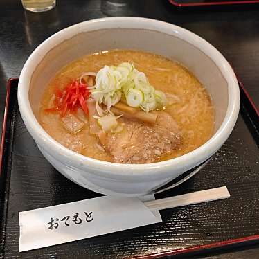 実際訪問したユーザーが直接撮影して投稿した飯野西ラーメン専門店みそ膳 村上店の写真