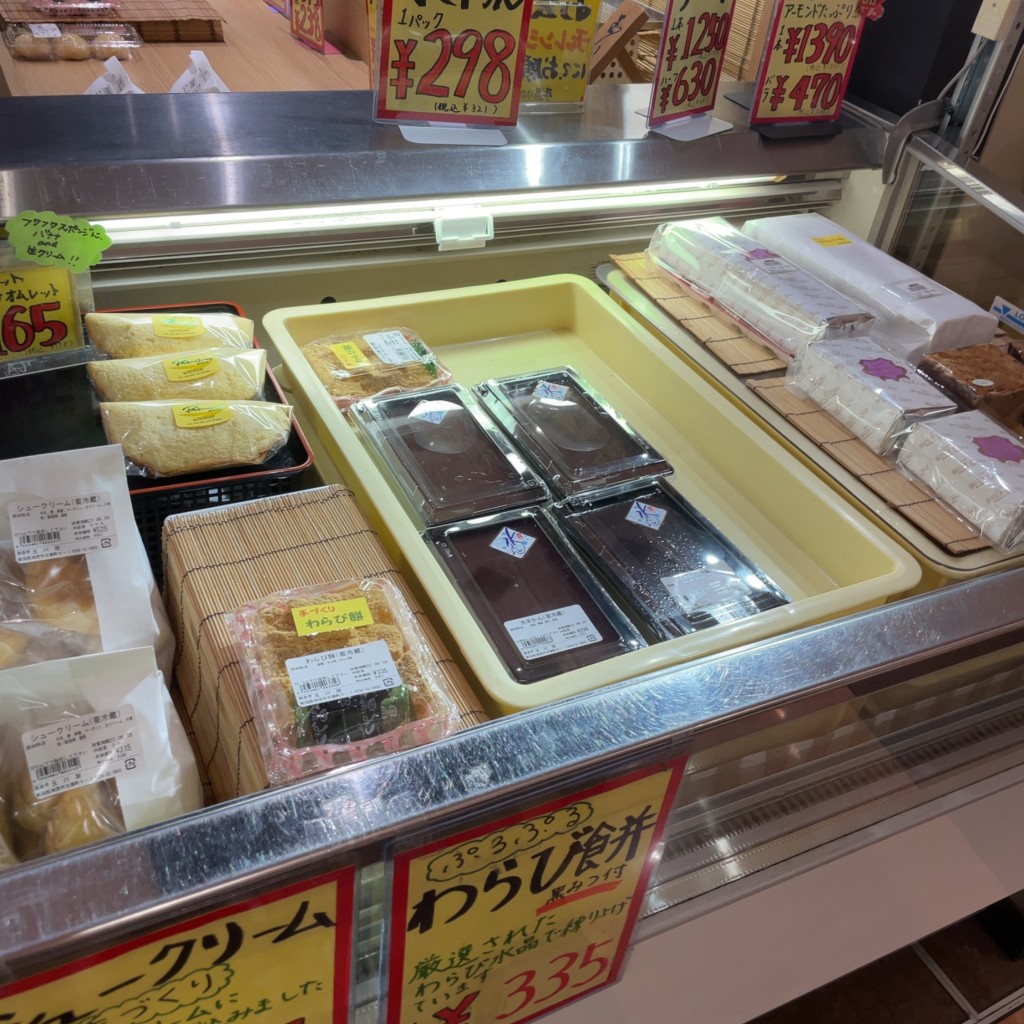 実際訪問したユーザーが直接撮影して投稿した佐渡和菓子玉川屋 チャレンジャー燕三条支店の写真