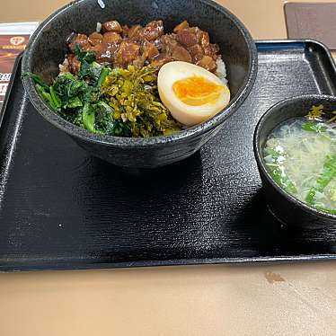 台湾魯肉飯(ルーローハン)専門店『華屋』のundefinedに実際訪問訪問したユーザーunknownさんが新しく投稿した新着口コミの写真