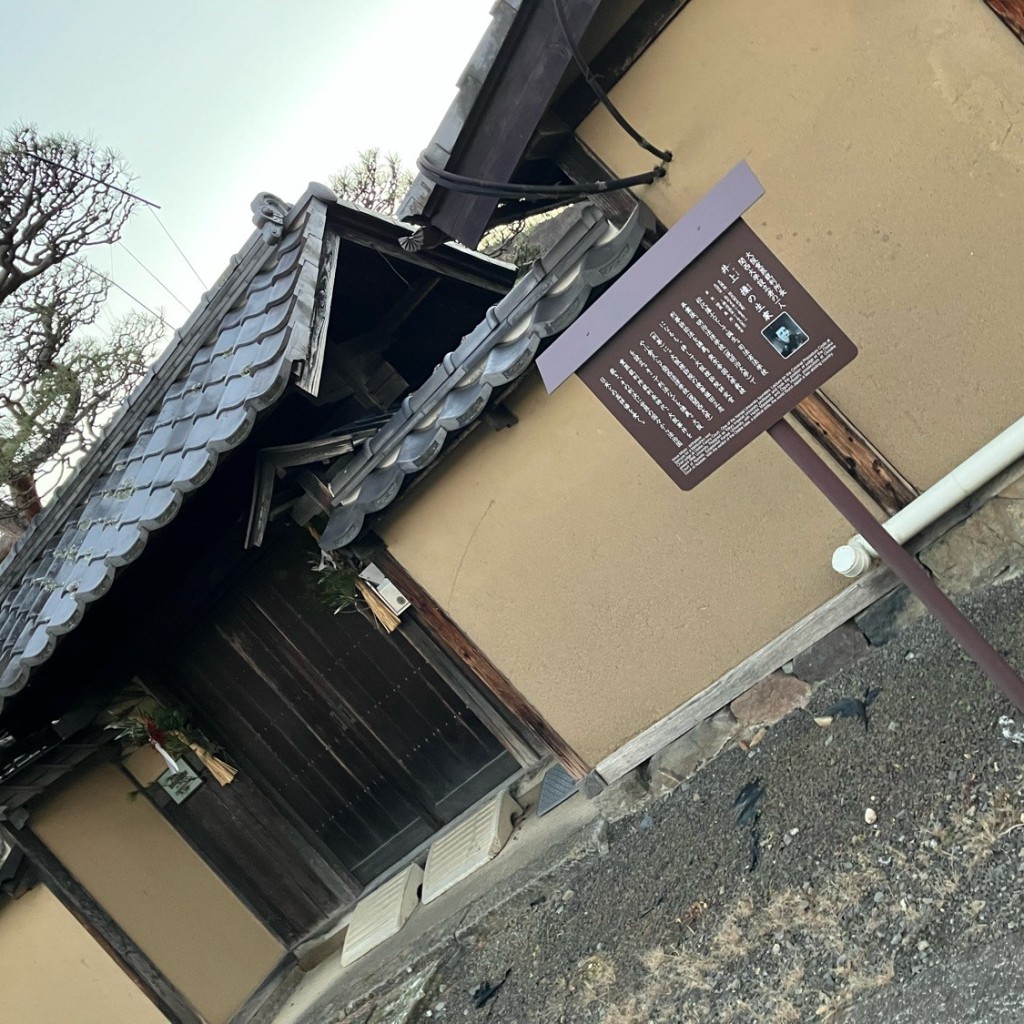 ちっちちちちさんが投稿した松代町松代文化財のお店井上家主屋 表門の写真