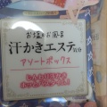 実際訪問したユーザーが直接撮影して投稿した亀戸コスメ / 美容アインズ&トルペ カメイドクロック店の写真