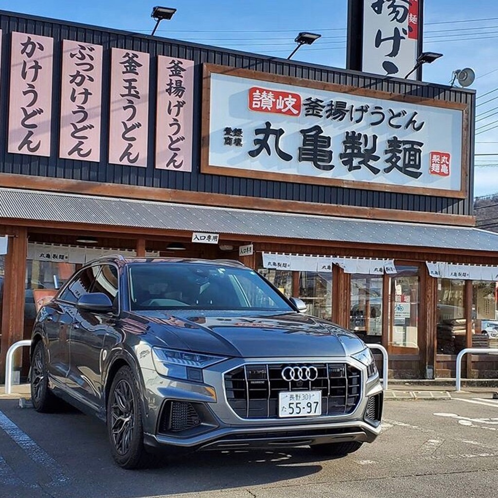 紫式部さんが投稿した梅森台うどんのお店丸亀製麺 梅森台店/マルガメセイメン ウメモリダイテンの写真