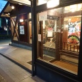 実際訪問したユーザーが直接撮影して投稿した上地うどん讃岐製麺 岡崎上地の写真