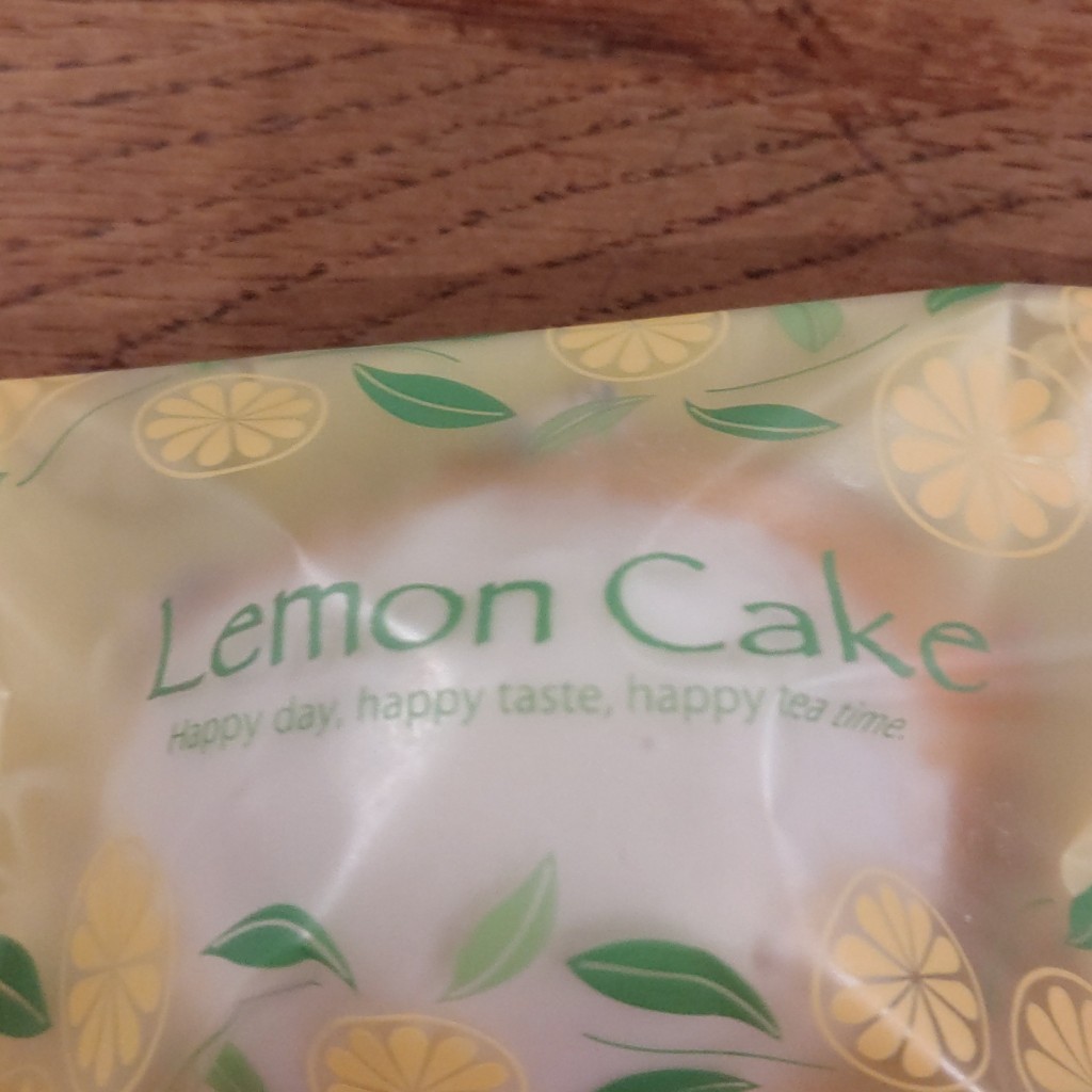 ユーザーが投稿したレモンケーキの写真 - 実際訪問したユーザーが直接撮影して投稿した佐古前町スイーツスイーツギャラリー アマンダの写真