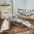 実際訪問したユーザーが直接撮影して投稿した薬院ベーカリーBROT LANDの写真