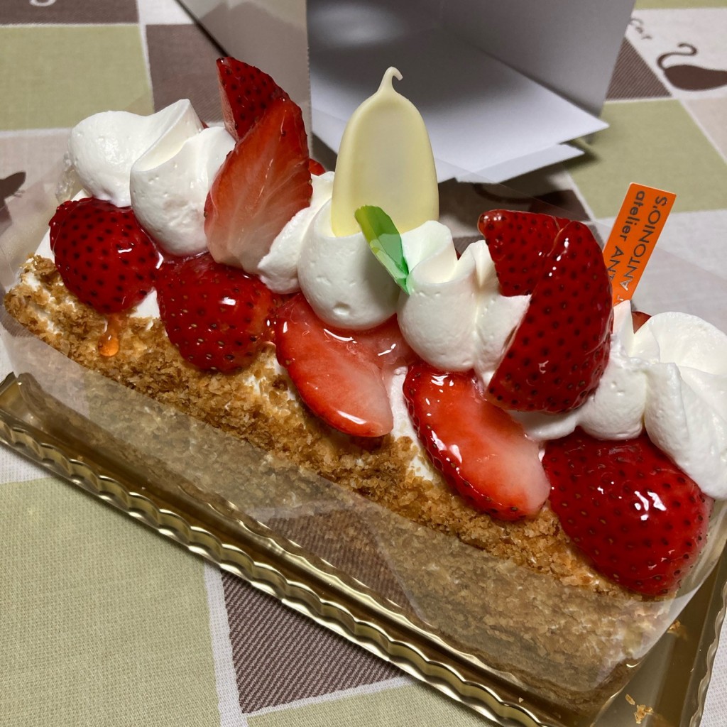ユーザーが投稿したロールケーキ(完熟苺)の写真 - 実際訪問したユーザーが直接撮影して投稿した城山ケーキアントニオの写真