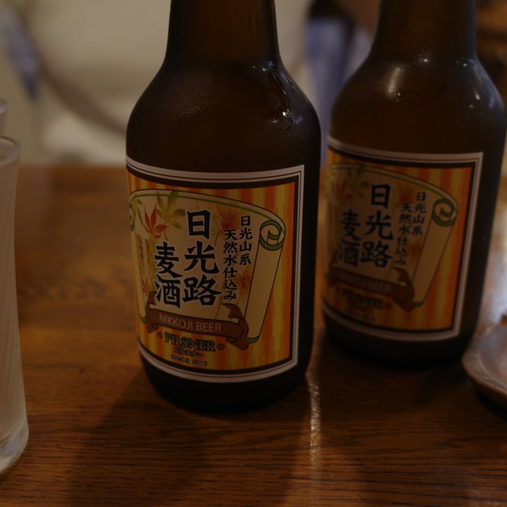 ユーザーが投稿した美田 限定酒の写真 - 実際訪問したユーザーが直接撮影して投稿した石屋町ステーキえんやの写真