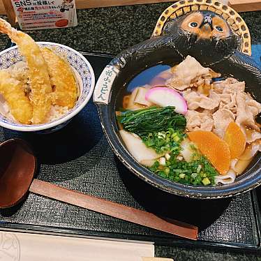 五代目 花山うどん 銀座店のundefinedに実際訪問訪問したユーザーunknownさんが新しく投稿した新着口コミの写真