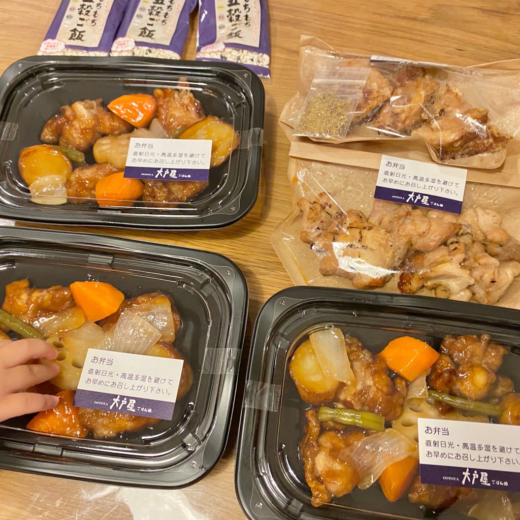 ユーザーが投稿した鶏と野菜の黒酢あんの写真 - 実際訪問したユーザーが直接撮影して投稿した大日定食屋大戸屋 上越大日店の写真