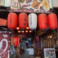 実際訪問したユーザーが直接撮影して投稿した松尾居酒屋琉球ハイボール酒場 万次郎 牧志公設市場店の写真